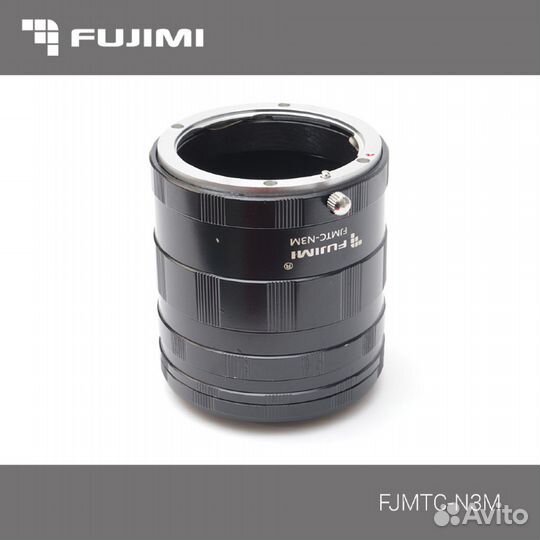Fujimi fjmtc-N3M набор удлинит колец для макро Nik