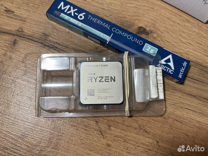 Процессор AMD ryzen 7 5700x