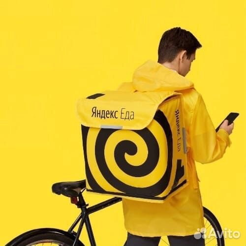 Подработка с 18 лет в Яндекс.Еда (без опыта)