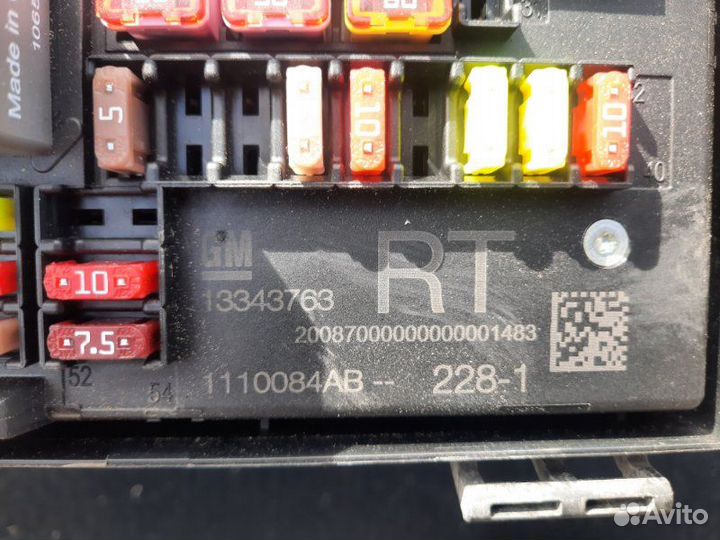 Блок предохранителей Opel Astra J