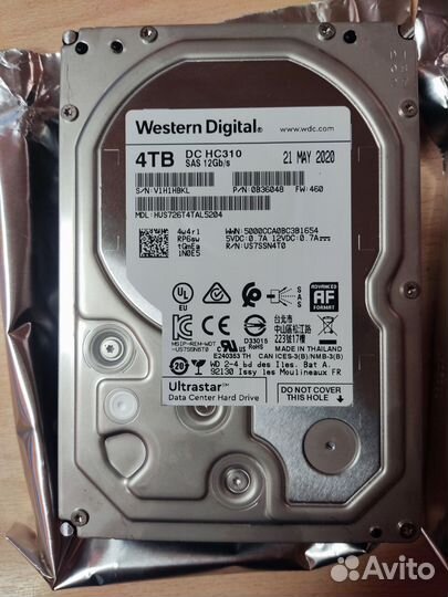Western Digital (HUS726T4TAL5204 0B36048)