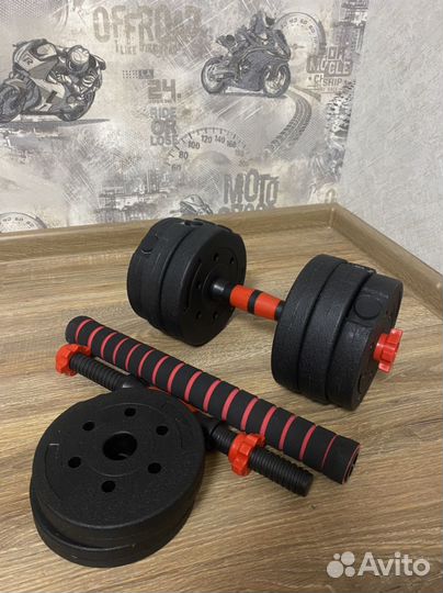 Гантели разборные (+ штанга)