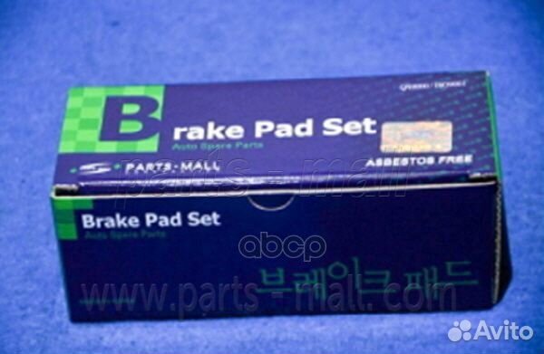 PKH008PMC колодки дисковые з. Nissan Primera 0