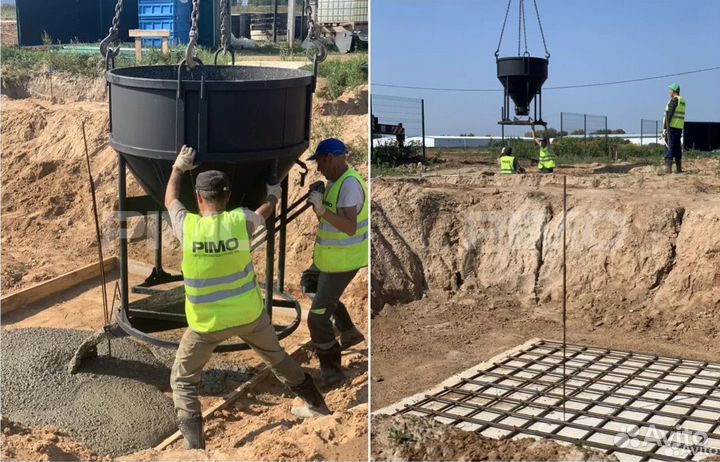 Ищем на работу бетонщиков