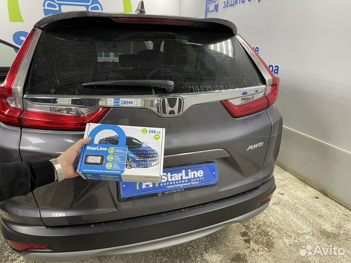 Сигнализация с автозапуском