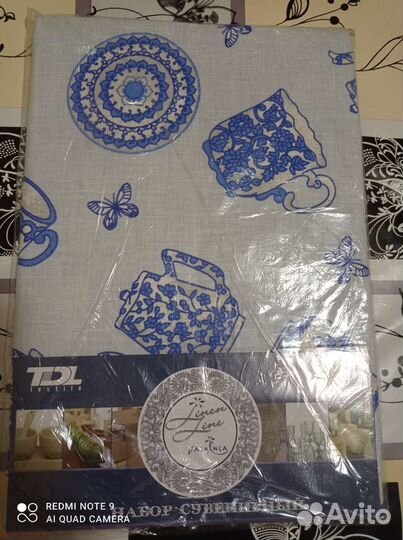 Набор кухонный сувенирный из льна