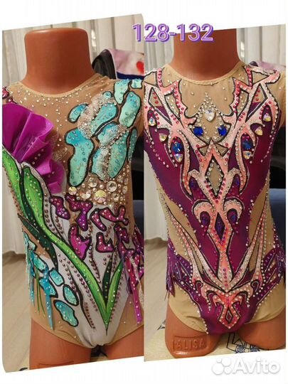 Купальник для гимнастики аренда/прокат