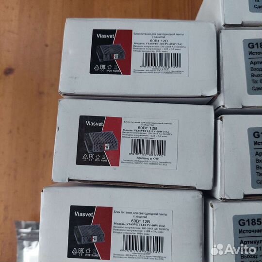 Блок питания для светодиодной ленты и ленты