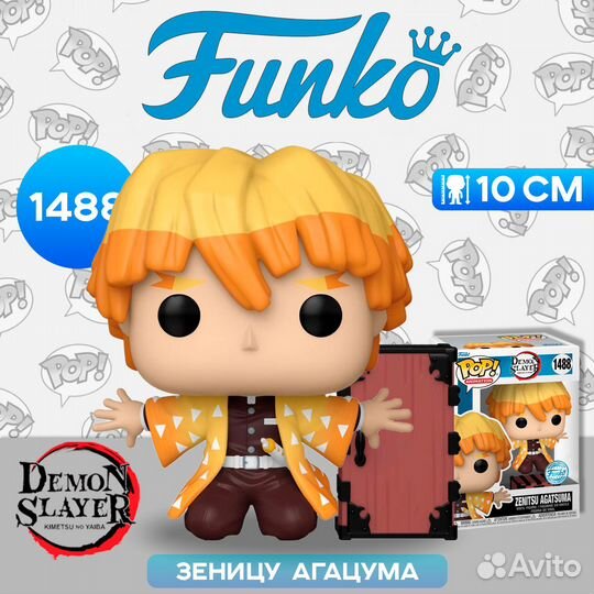 Фигурка Funko POP Animation Demon Slayer Zenitsu