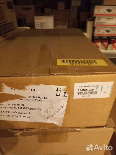 Картриджи для xerox