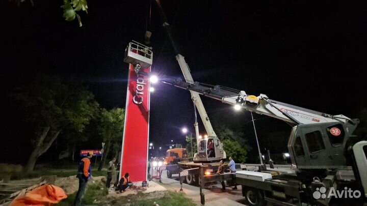 Установка/монтаж/стеллы/вышек/связи/оборудования