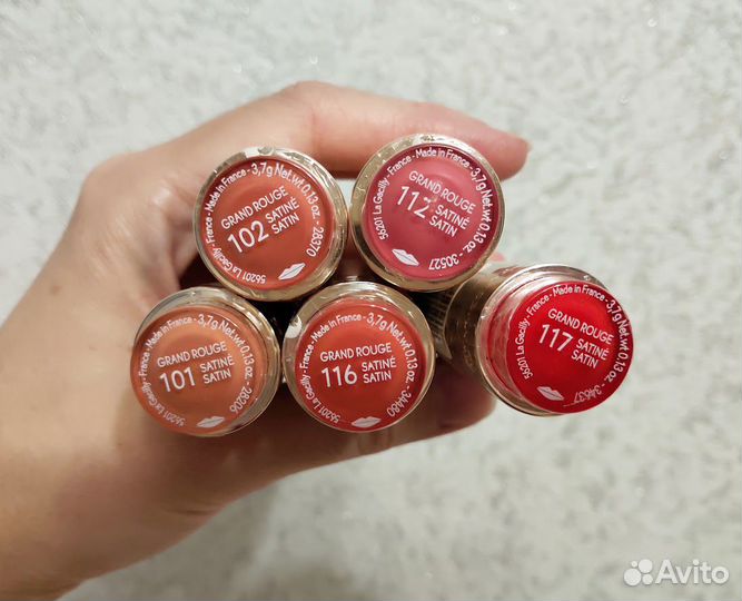 Декоративка и смывки Ив роше