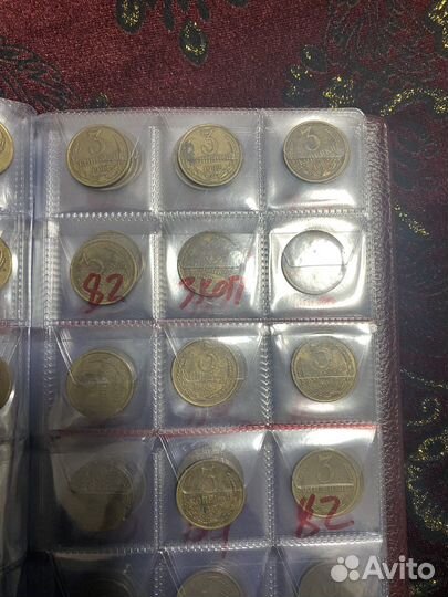 Монеты СССР