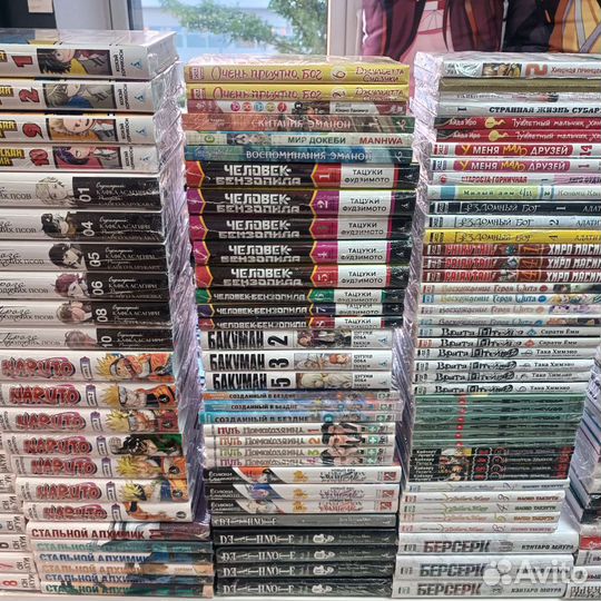 Манга, маньхуа, ранобэ