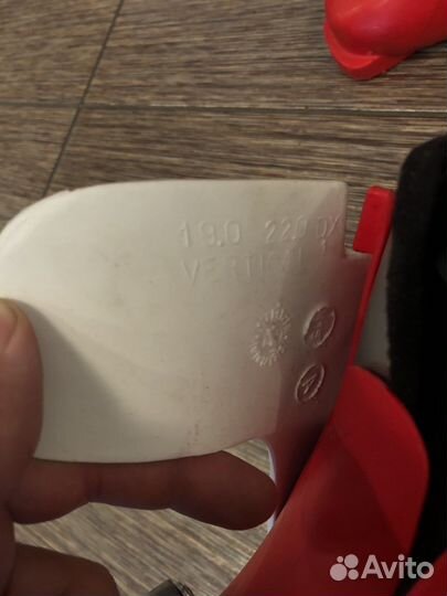 Горнолыжные ботинки детские 21