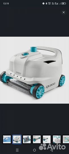 Робот-пылесос для бассейна