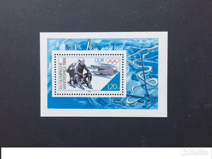 Почтовые марки по теме спорт,футбол 13