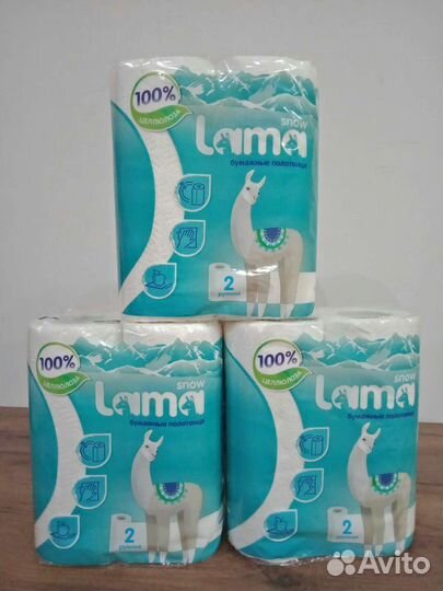 Туалетная бумага с доставкой