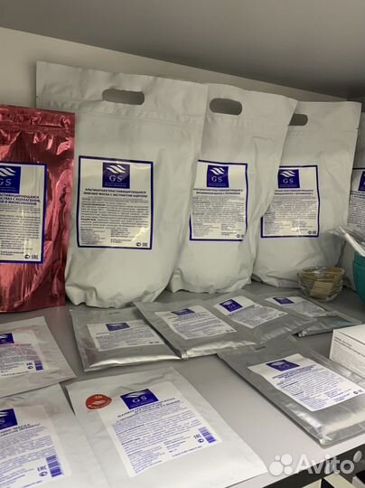 Альгинатная маска GS Group Laboratories