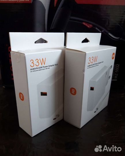 Зарядное устройство Хiaomi 33W Оригинал