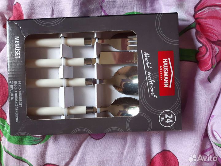 Столовые приборы ложки вилки новые продаю