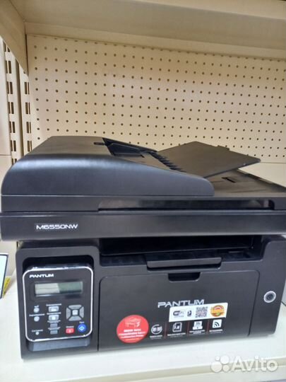 Мфу лазерный