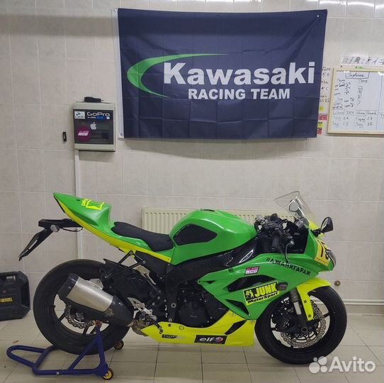 Kawasaki Ninja ZX-6R (Трековый для города) + экип