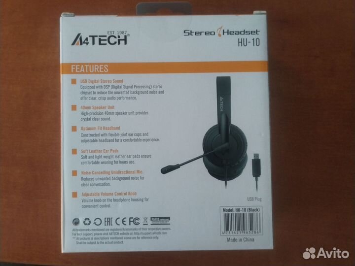 Наушники с микрофоном usb HU-10 A4tech