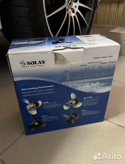 Винт гребной Solas 4111-093-11