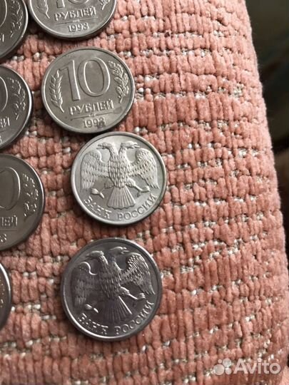 Монеты 10 рублей1993г