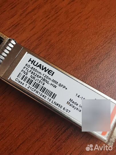 Оптический модуль Huawei