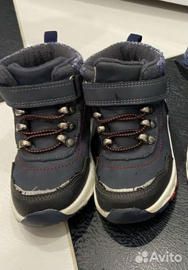 Ботинки для мальчика