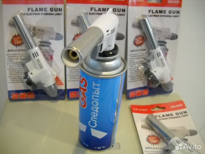 Газовая горелка с пьезоподжигом