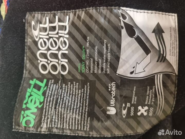 Брюки горнолыжные женские