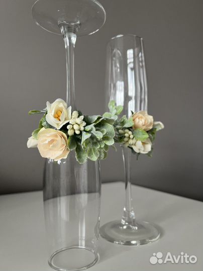 Свадебный набор