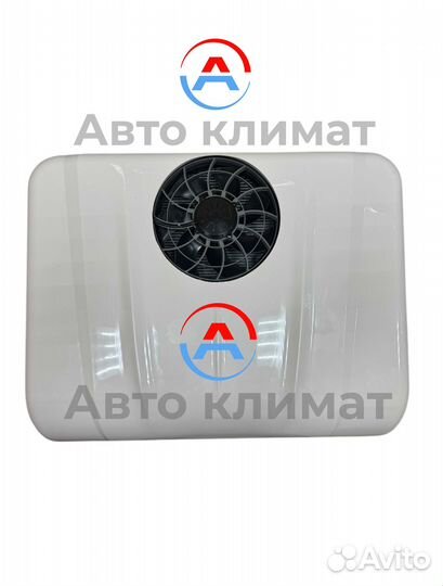 Кондиционер автомобильный на крышу