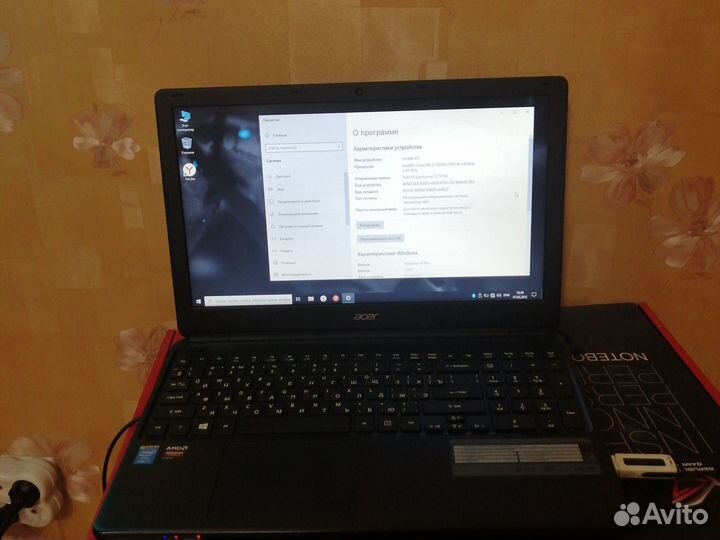 Acer Aspire E1-572G