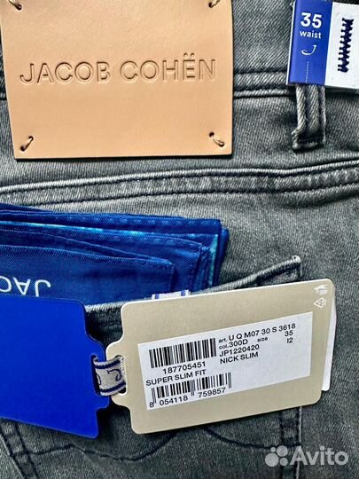 Джинсы jacob cohen оригинал 35,36р