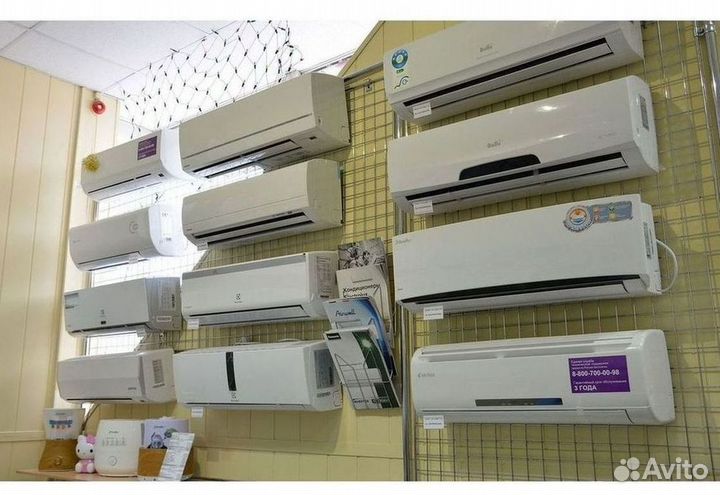 Кондиционер/Сплит-система с гарантией