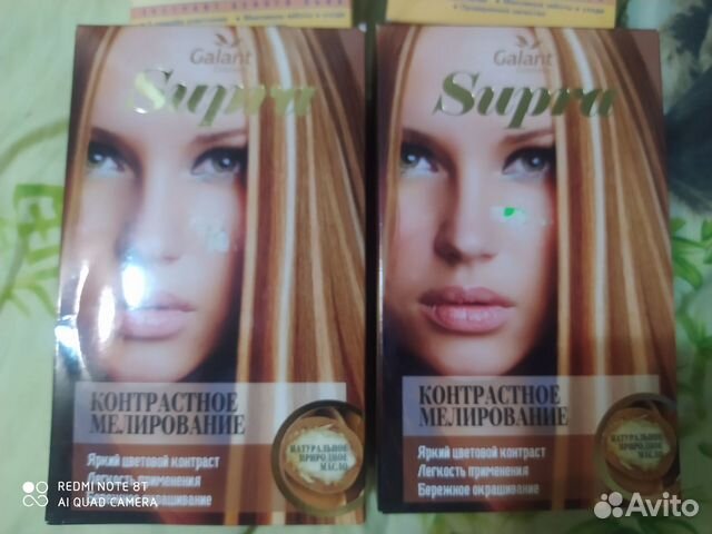 Средства для обесцвечивания и мелирования