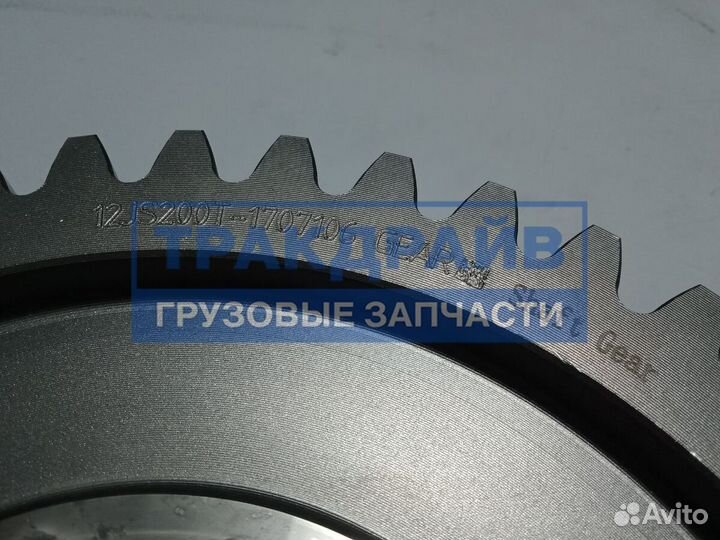 Шестерня выходного вала демультипликатора Shacman