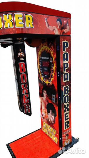 Силомер боксер от производителя