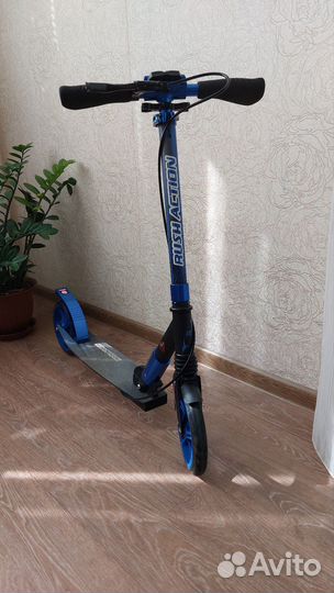 Самокат детский двухколесный