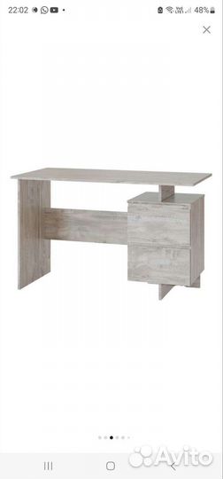 Письменный стол бу