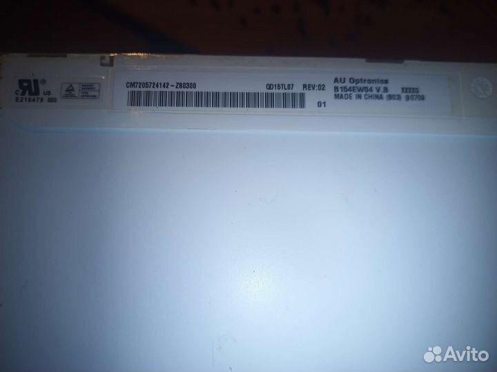 Матрицы от нотбуков 15.6+оперативки б.у в хорошем