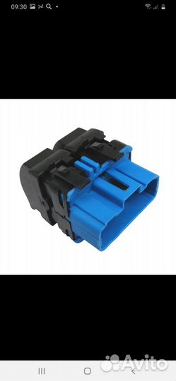 Элек.переключатель стеклоподъёмника