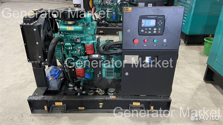 Электростанция 15 кВт