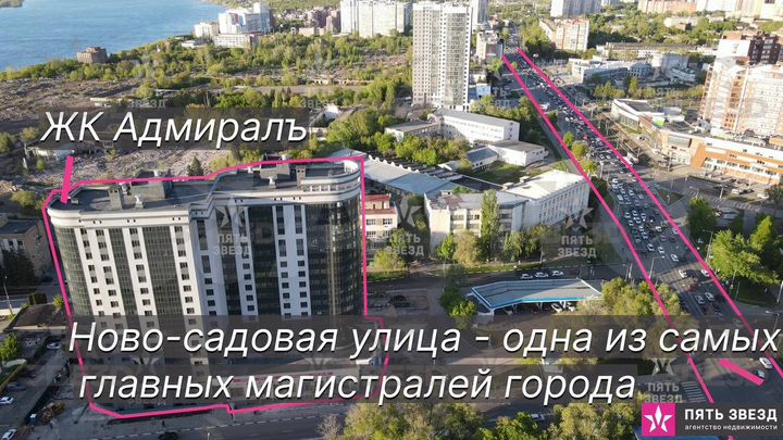 Продажа 1 линия в центре города