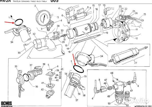 Кольцо уплотнительное 31418 Ocmis Maran Idrofoglia