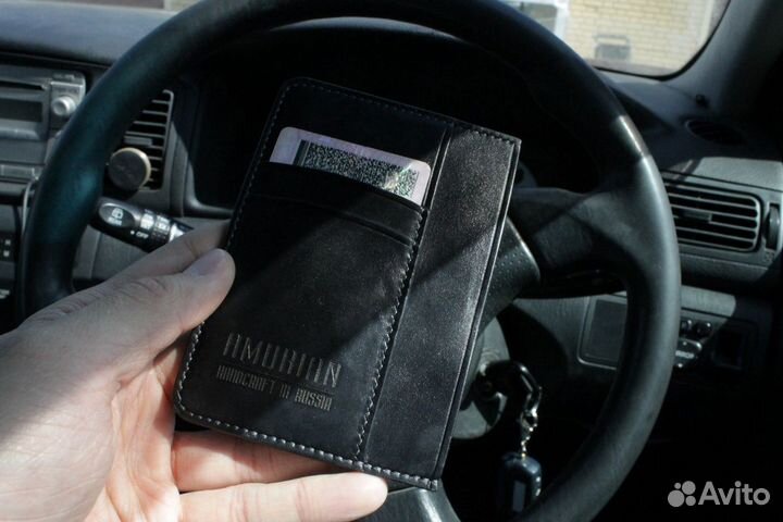 Докхолдер для автодокументов